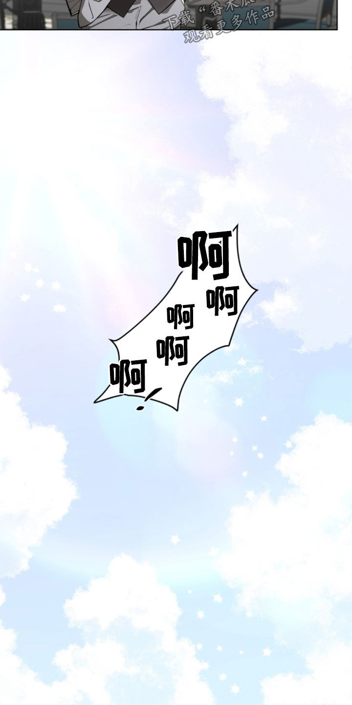 第278话25