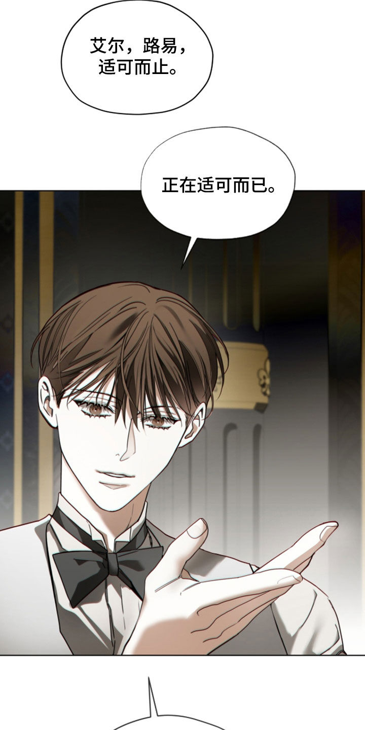 第278话2