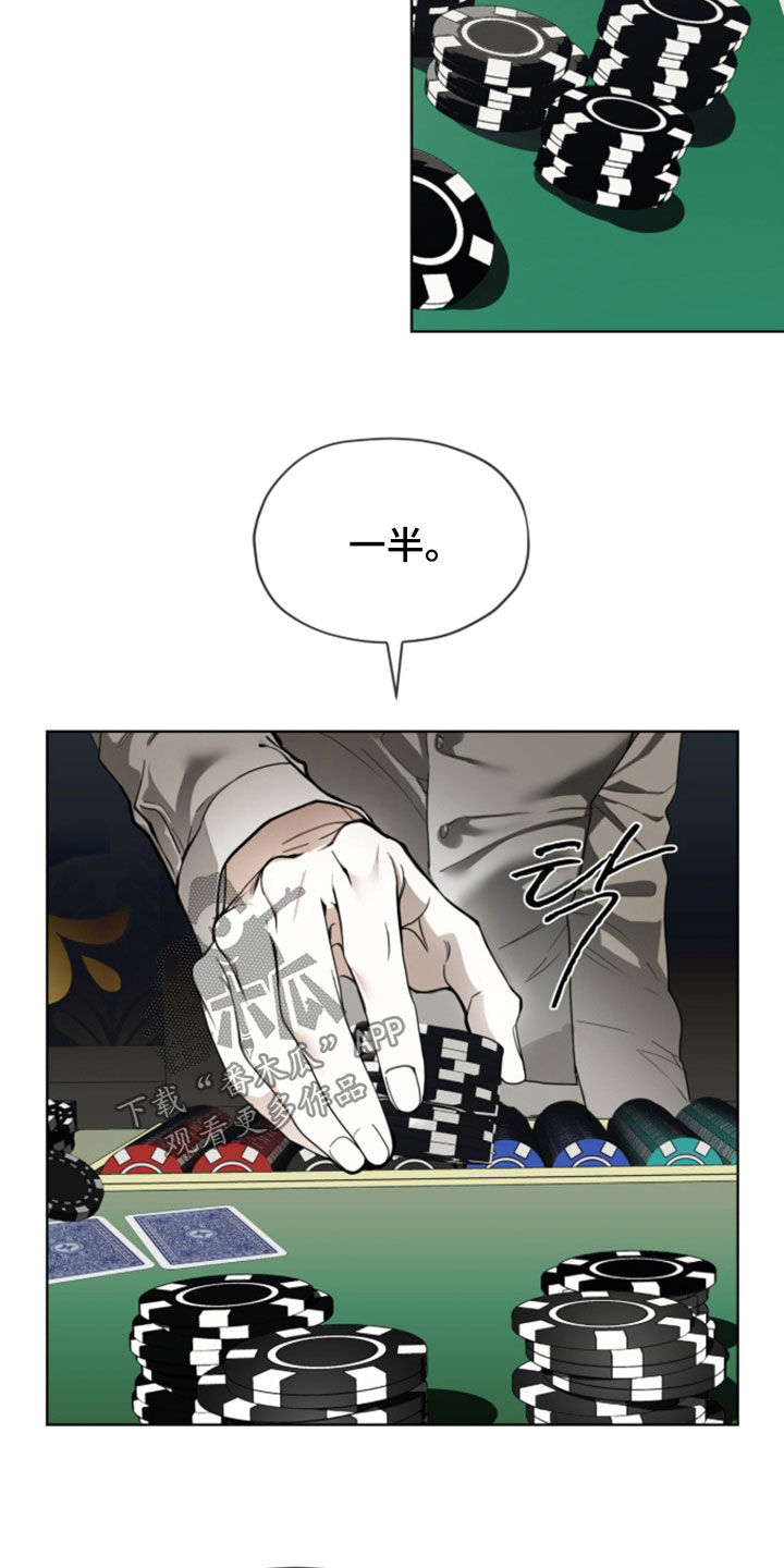 第278话1