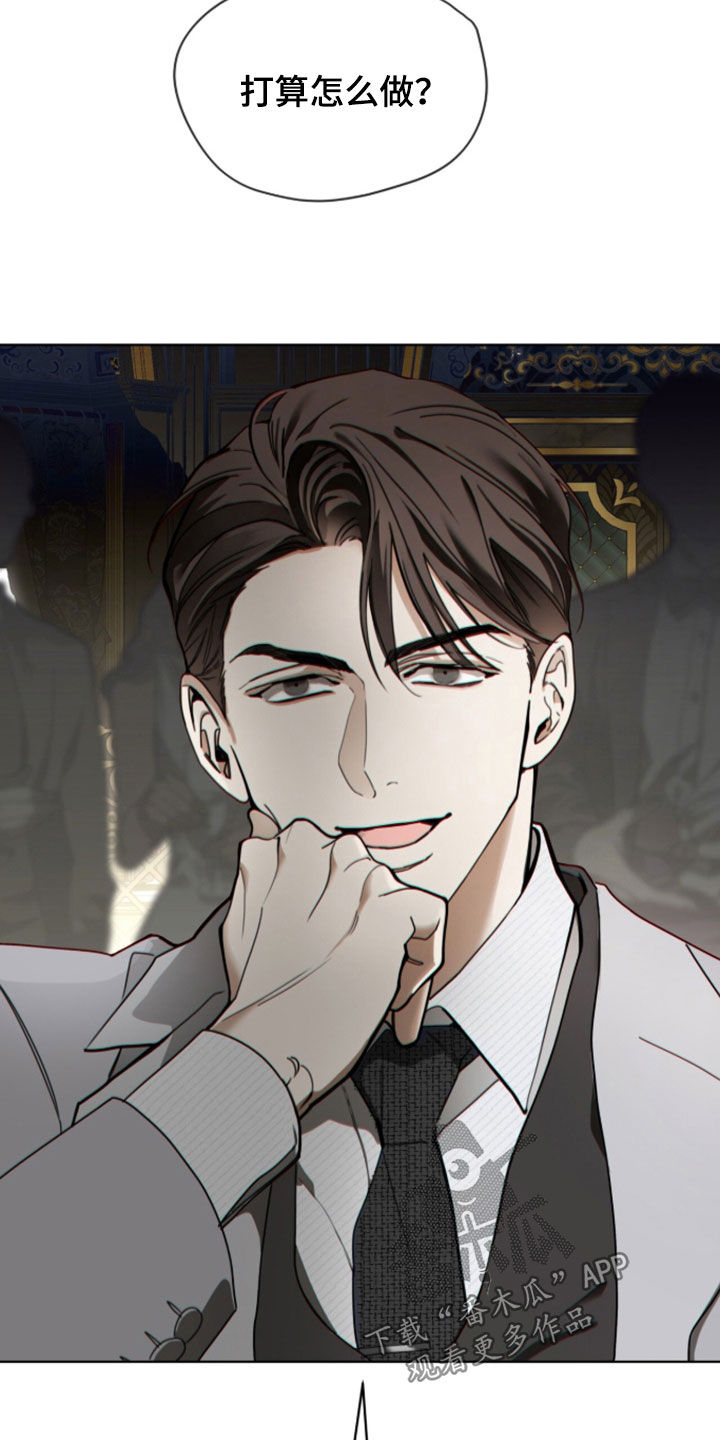 第278话3