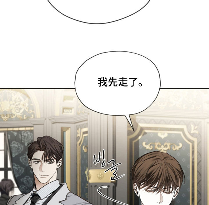 第278话18
