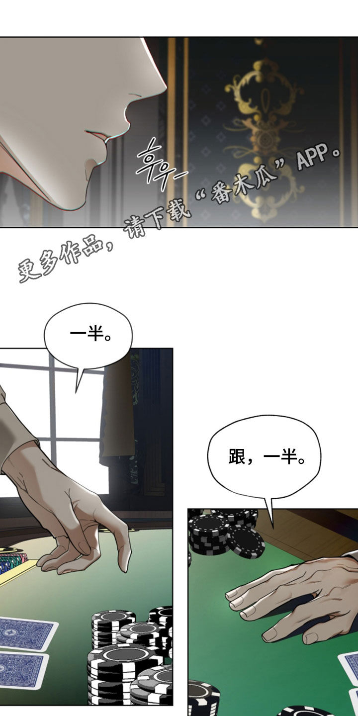 第278话0