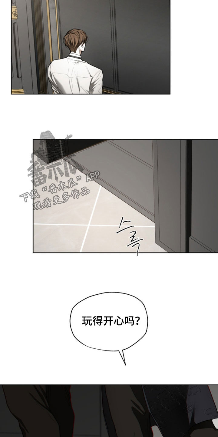 第278话27