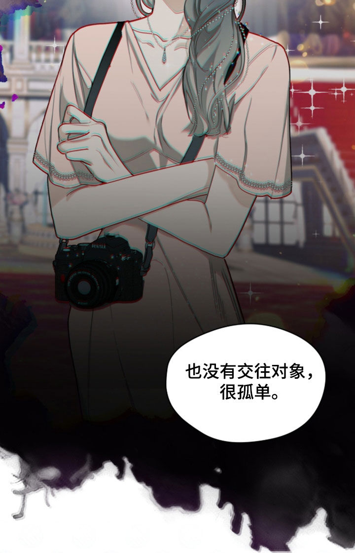 第277话16