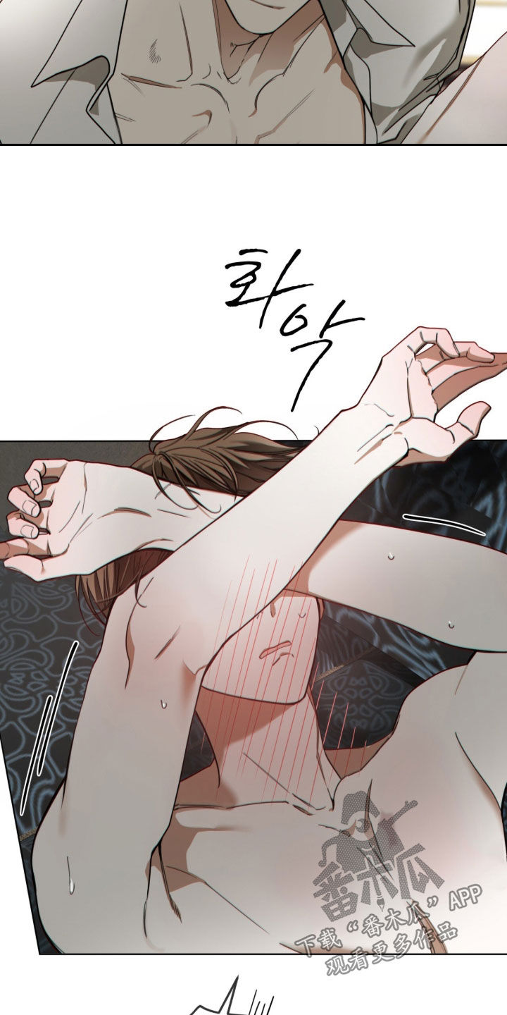 第276话34