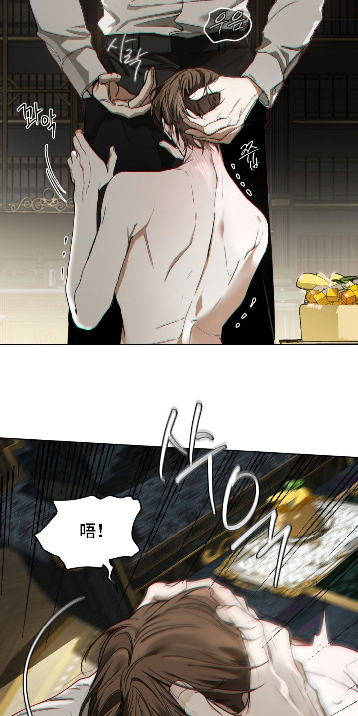 第276话13