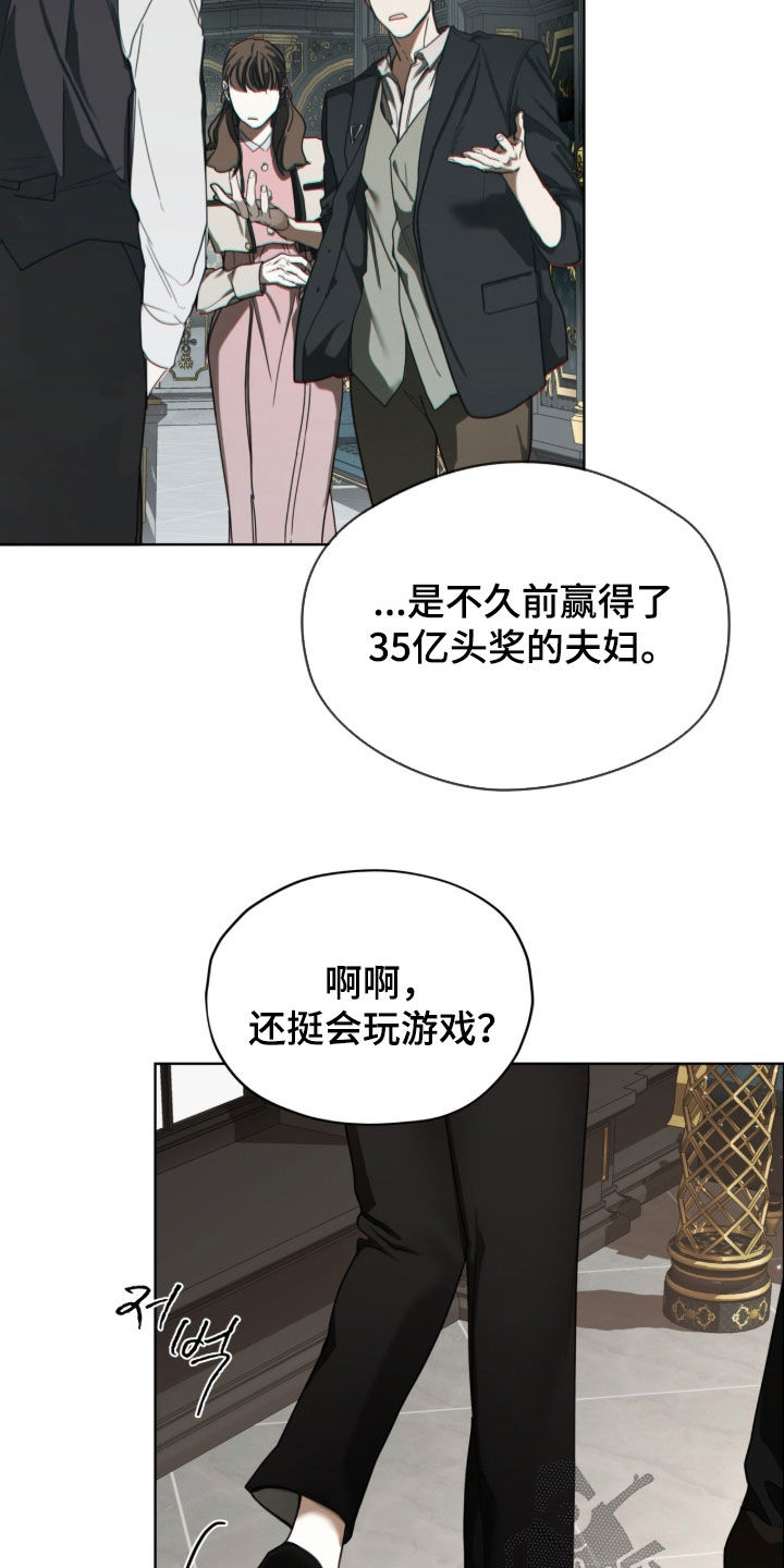 第276话1