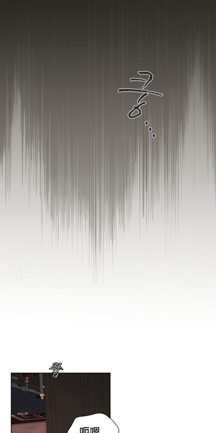 第276话9