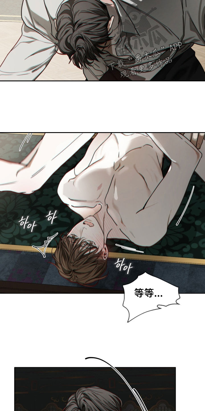 第276话23