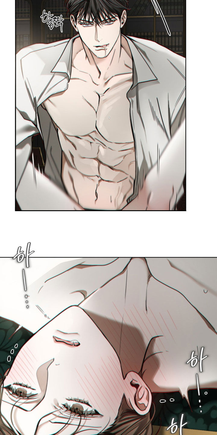 第276话24