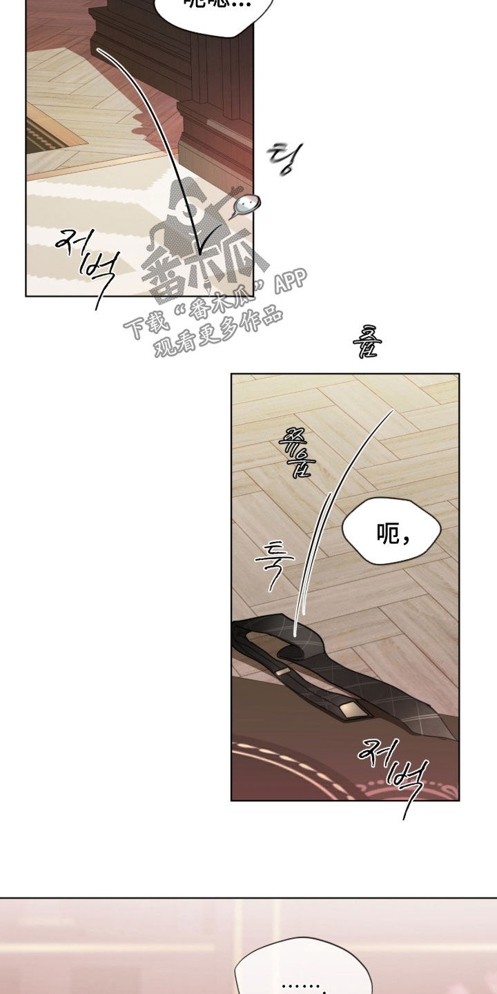 第276话10