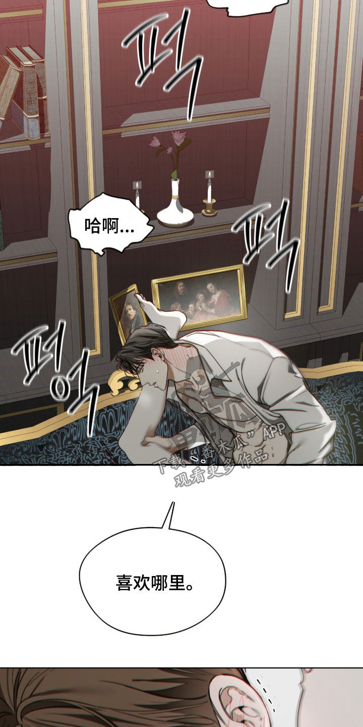 第276话37