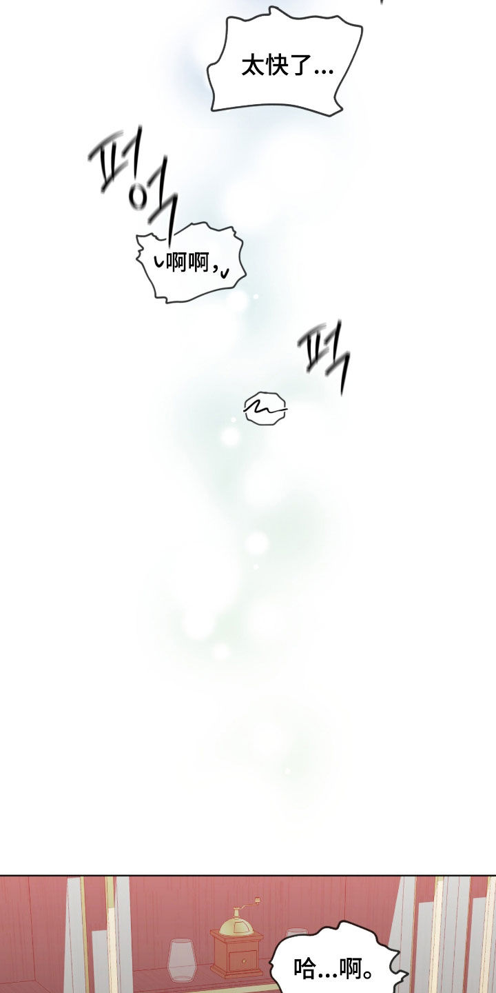 第276话36