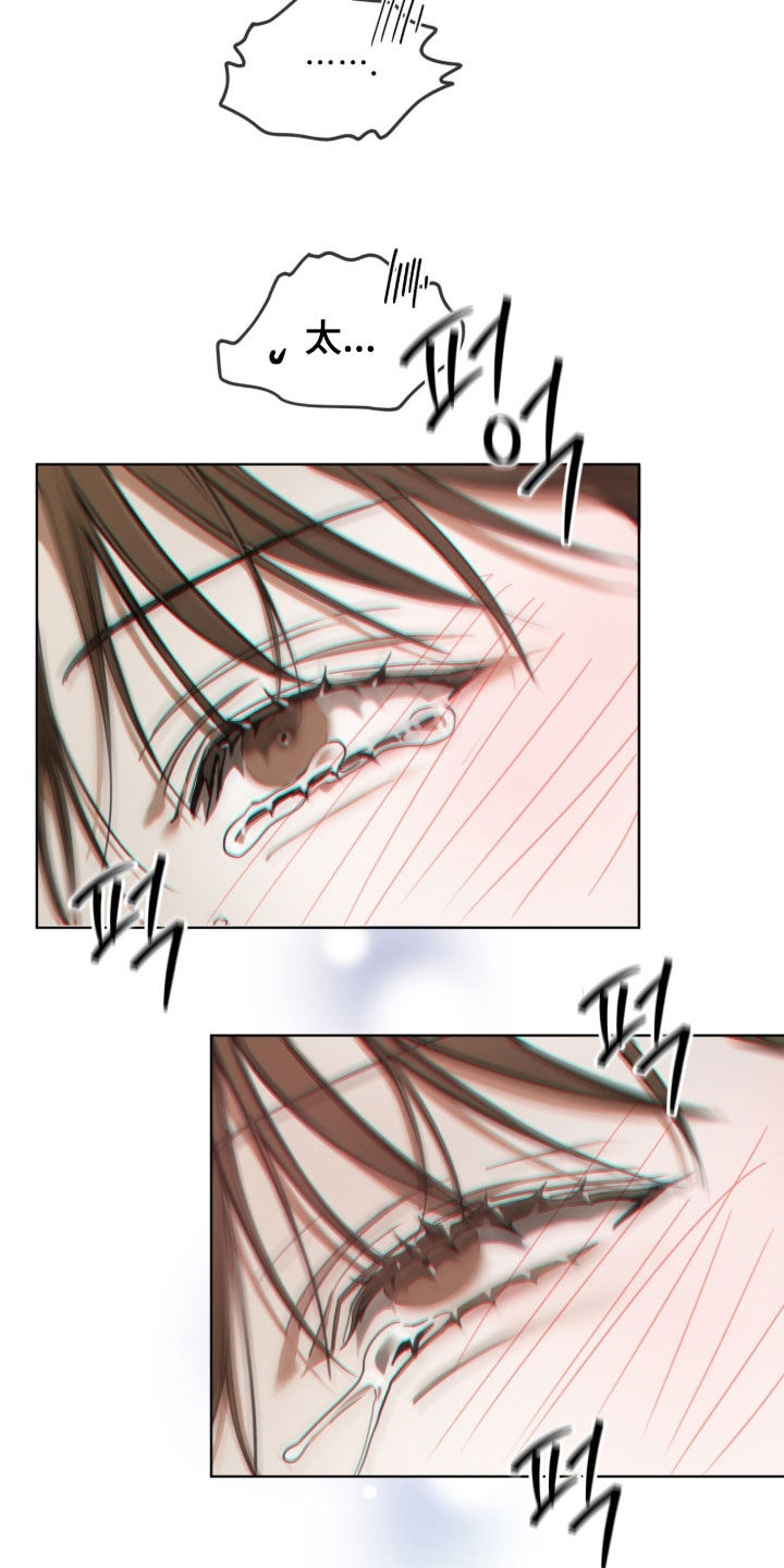 第276话35