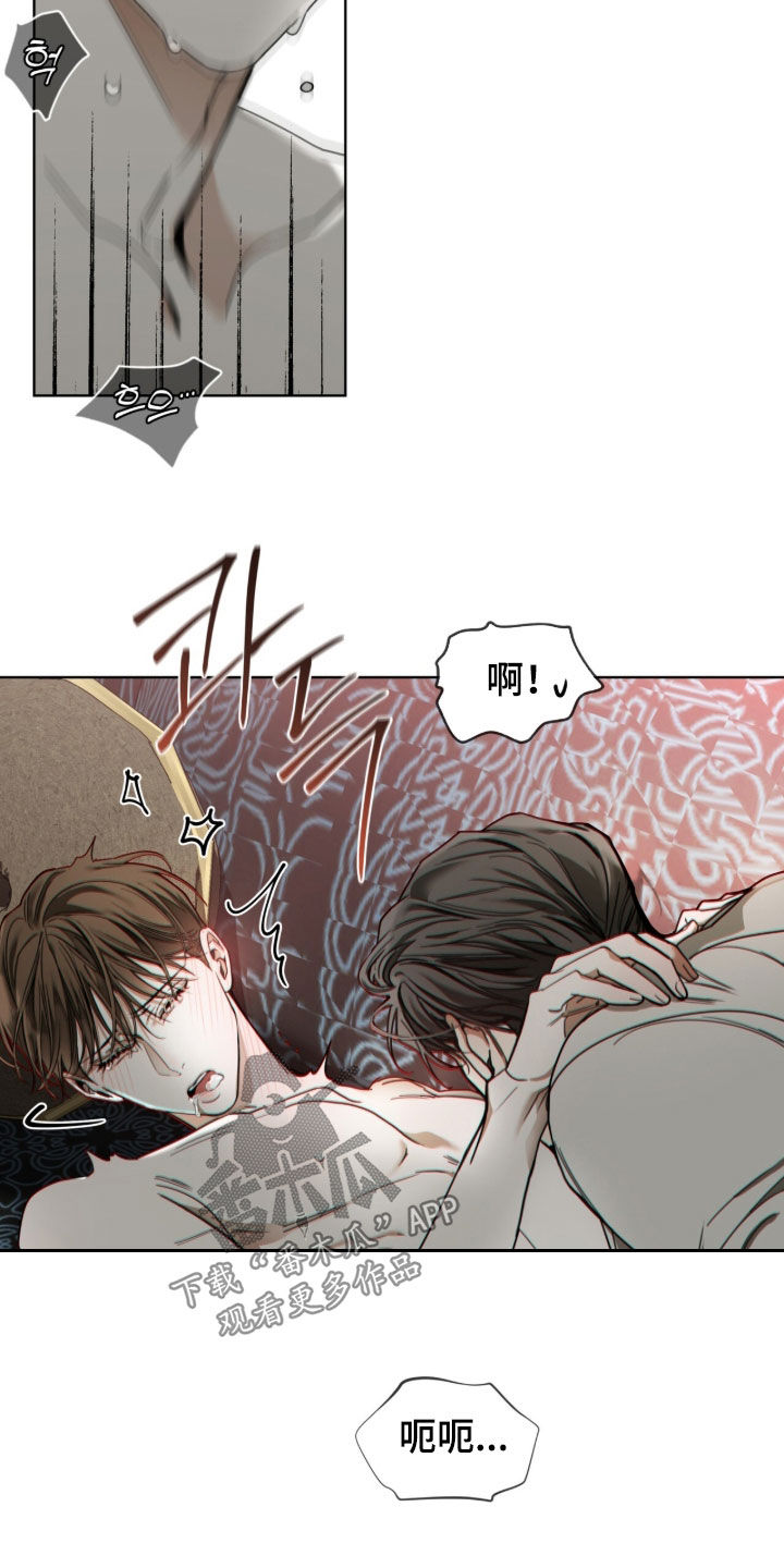 第276话30