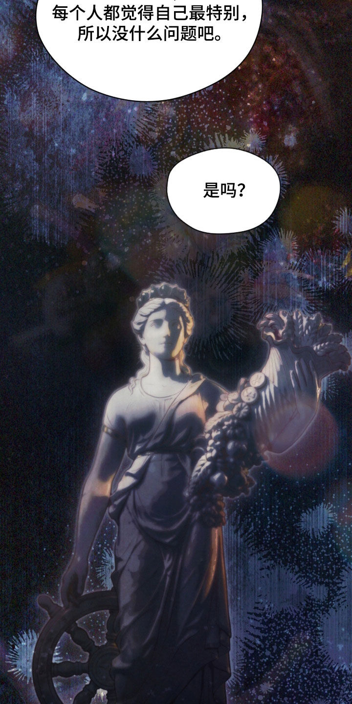 第276话3