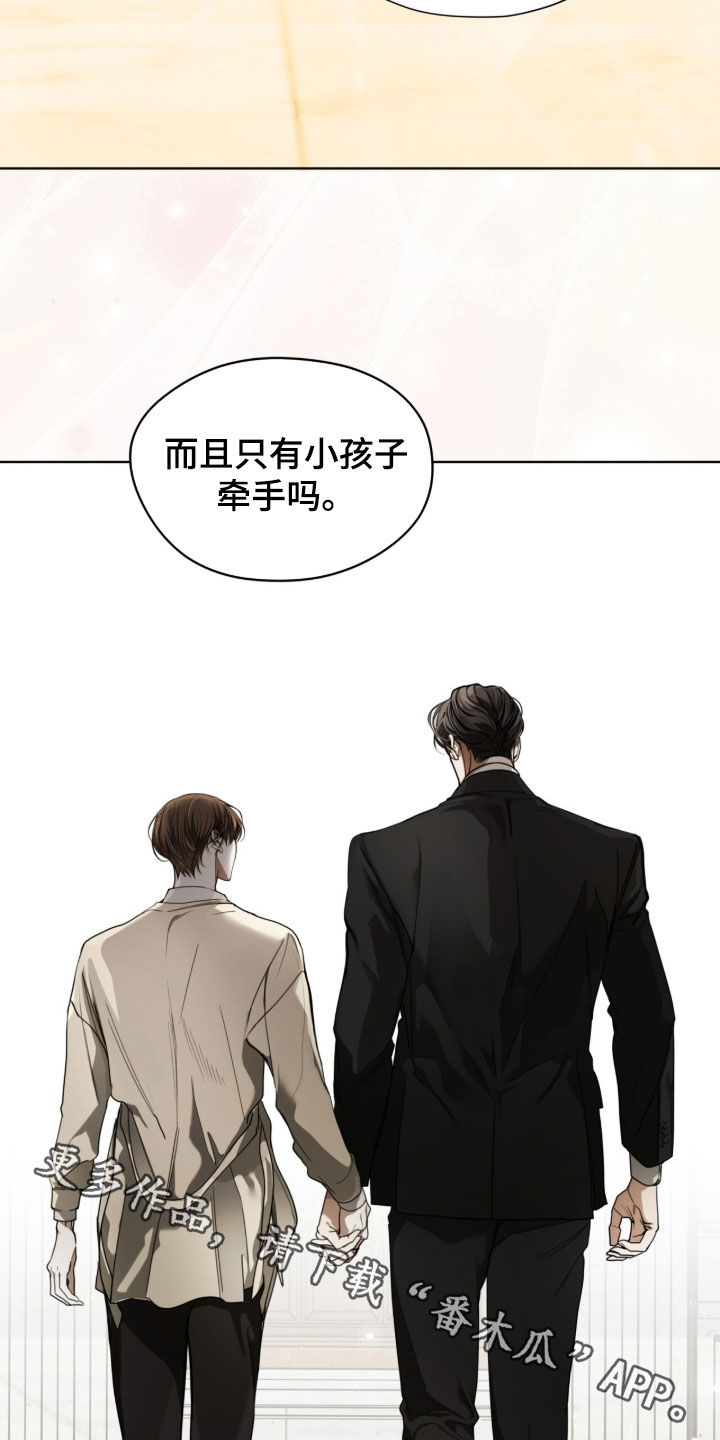 第275话35