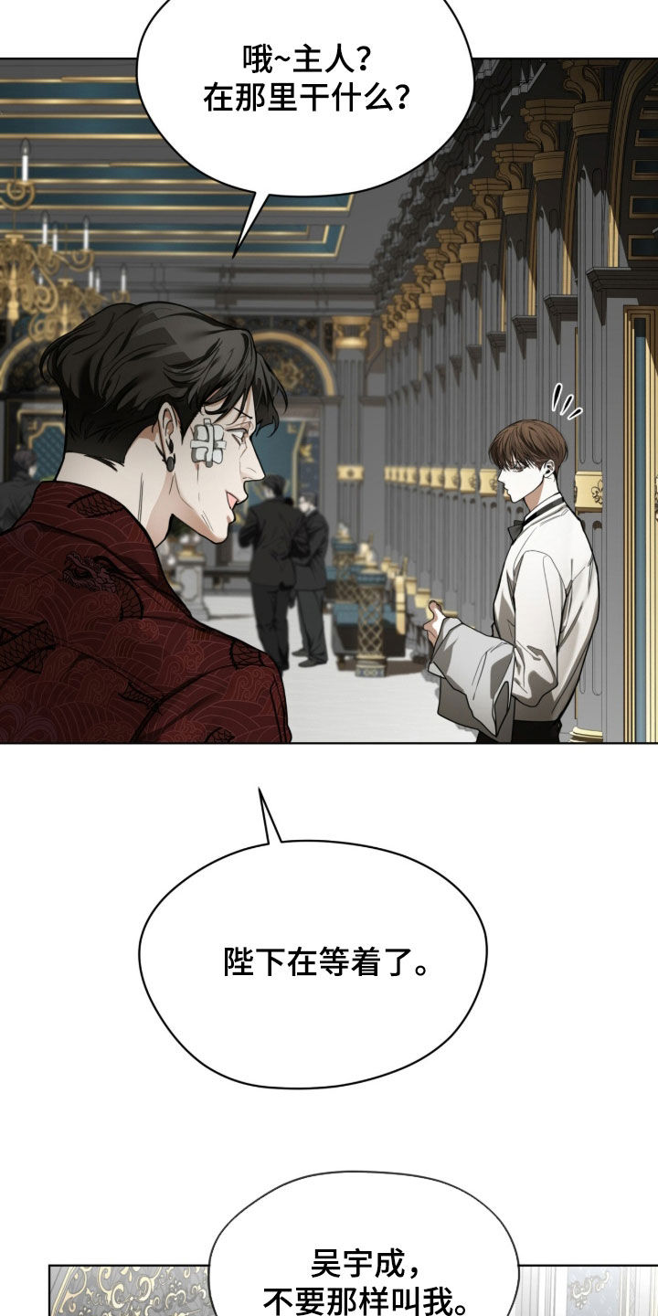 第275话1