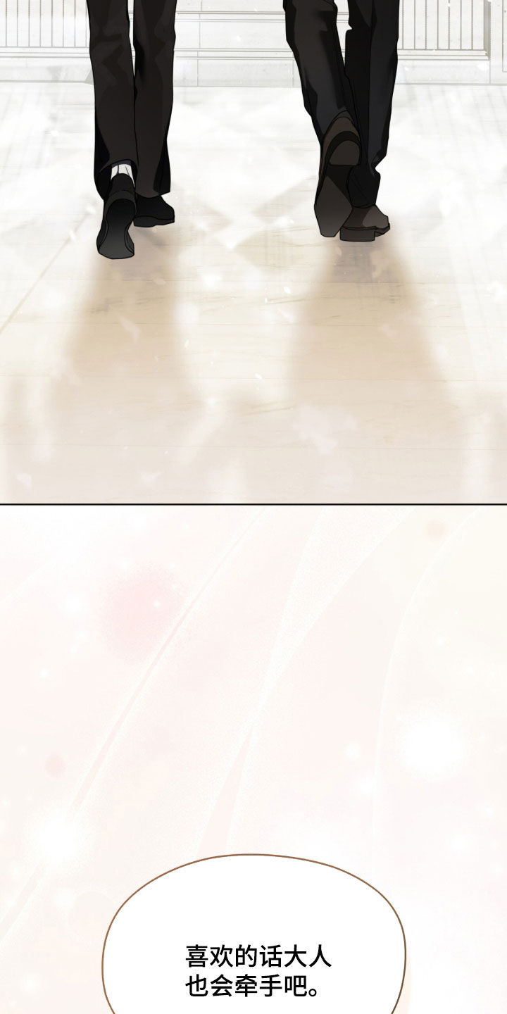 第275话36