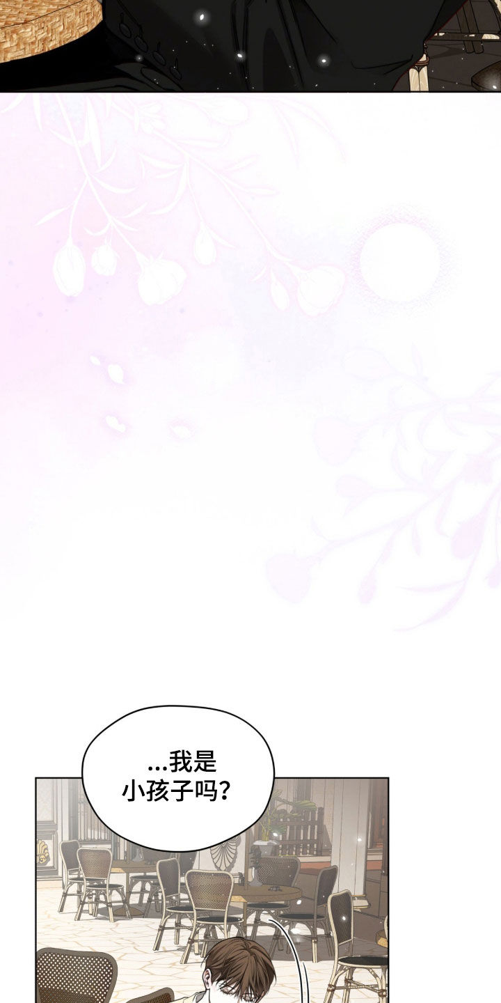 第275话11