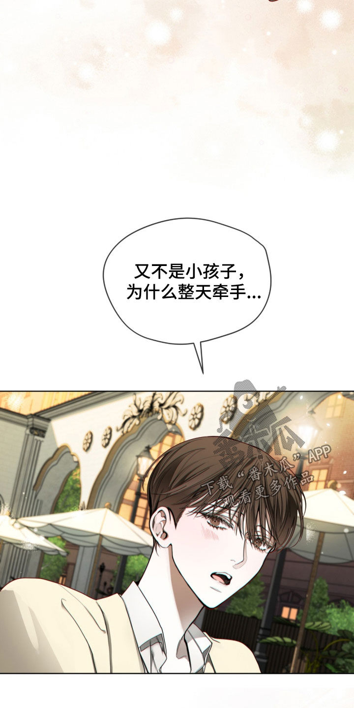 第275话33