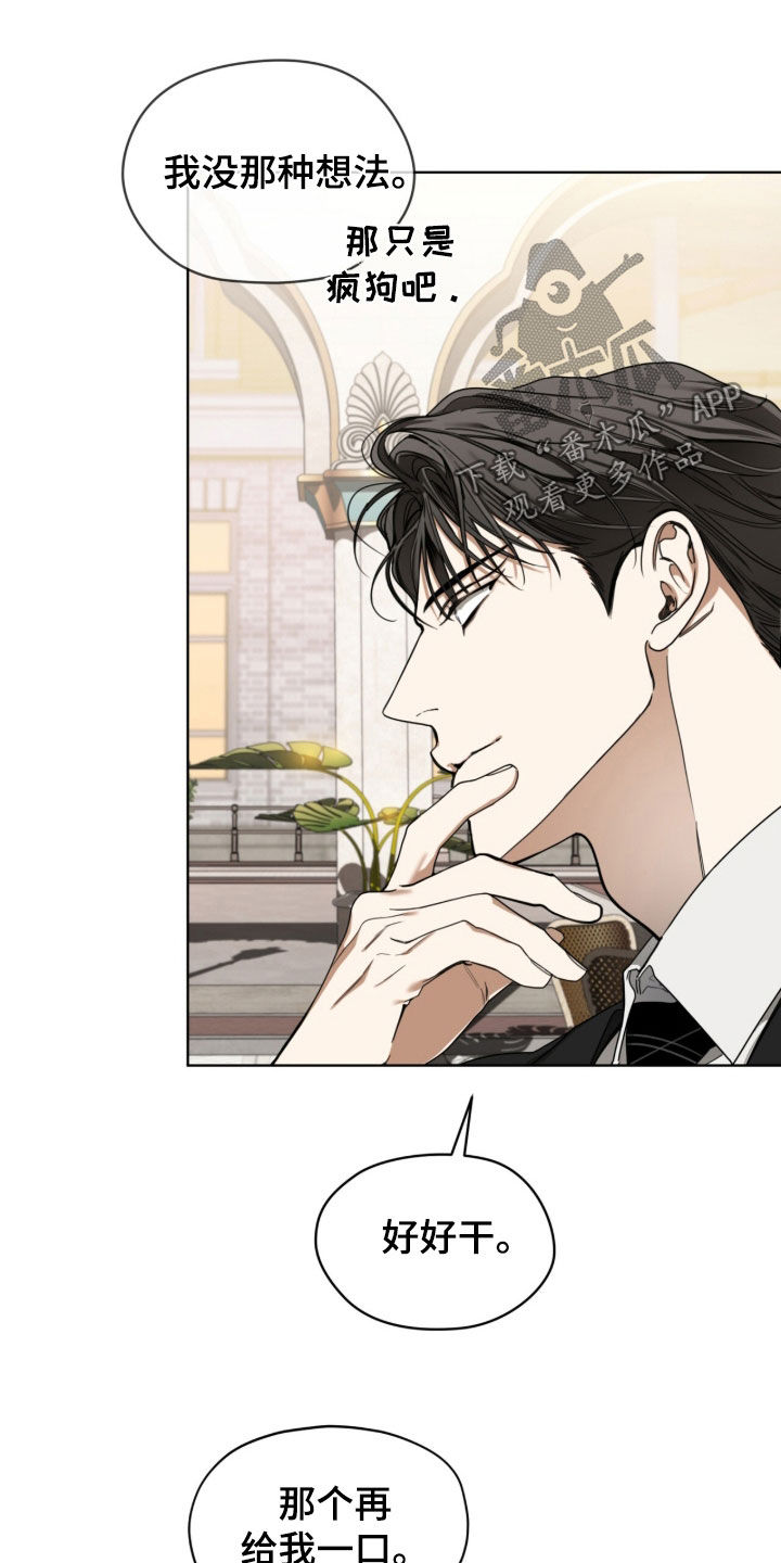 第275话23