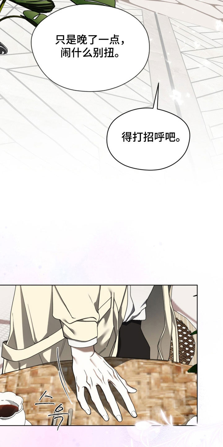 第275话9
