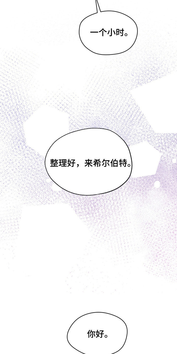 第274话37