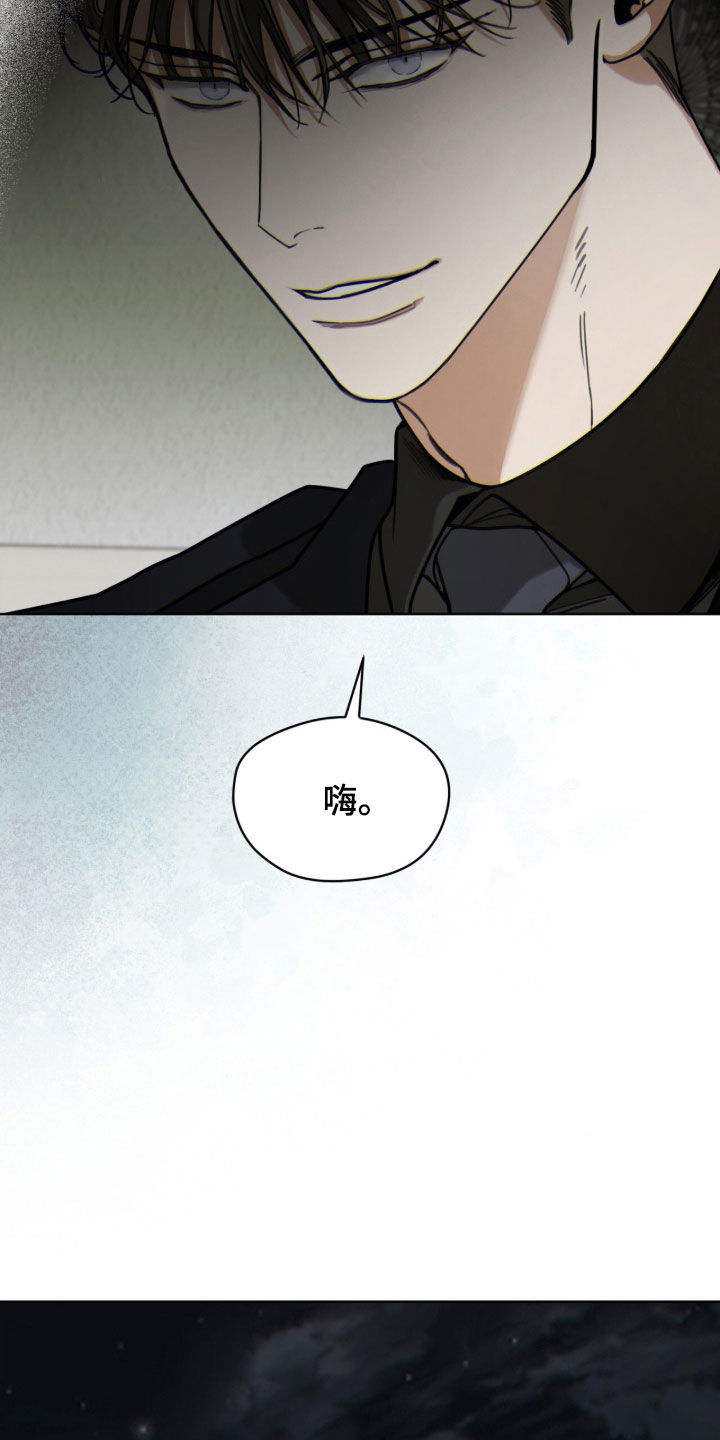 第274话29