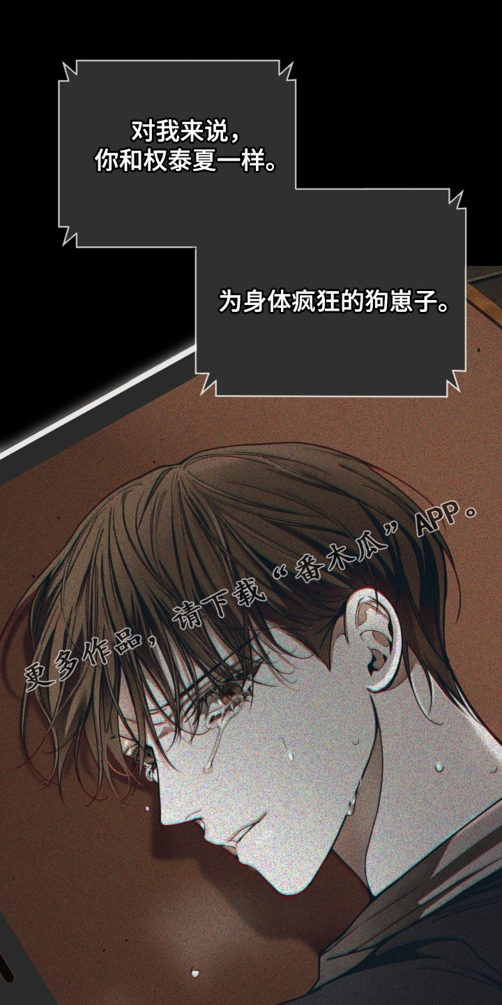 第274话0
