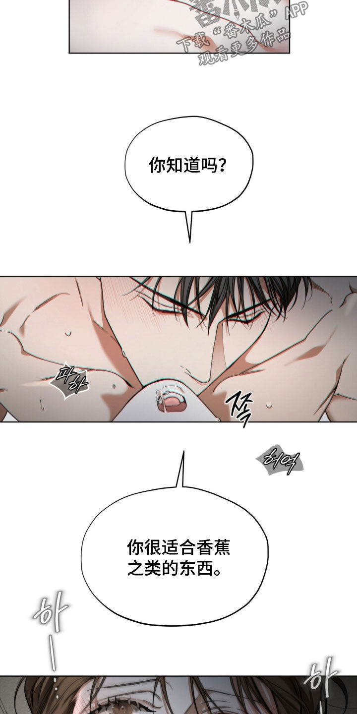 第273话21