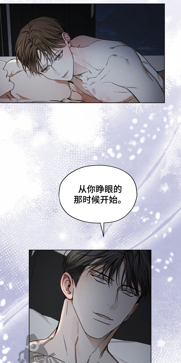 第273话28