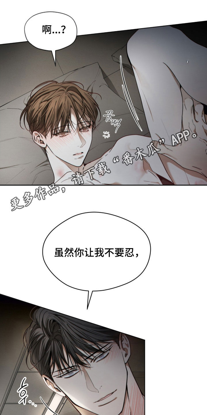 第273话0