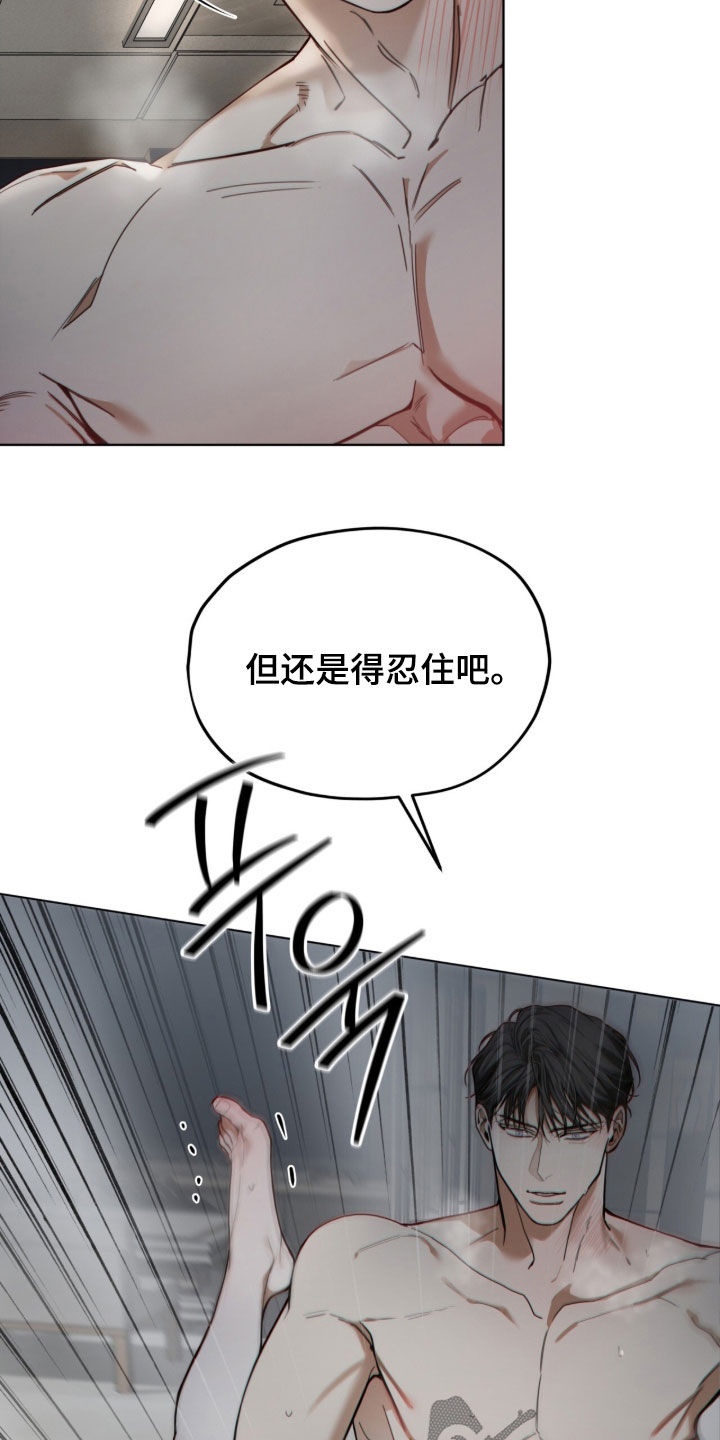 第273话1