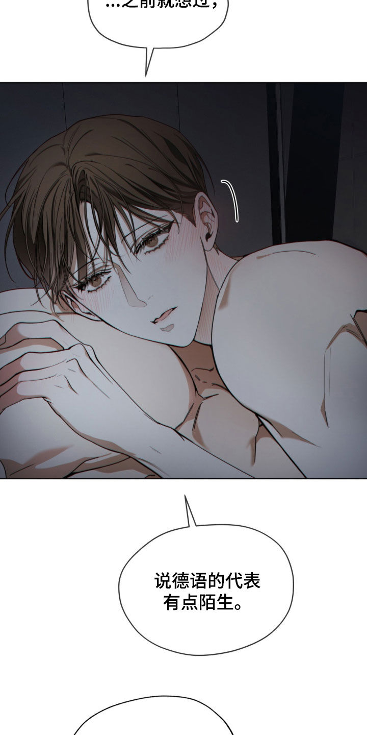 第273话25