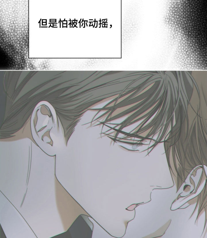 第272话31