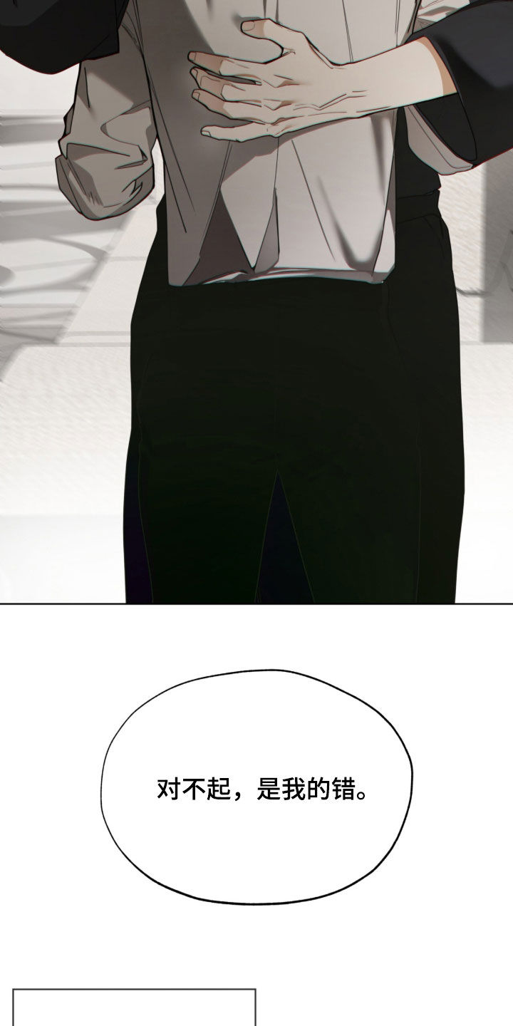 第272话13