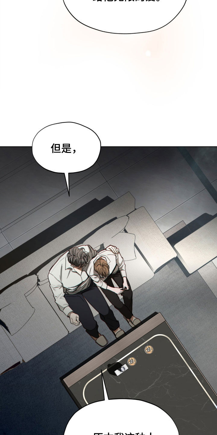 第272话35