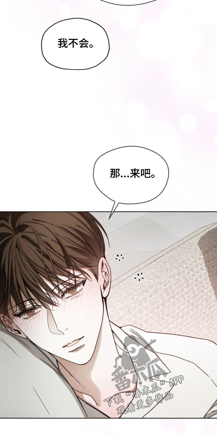 第272话42