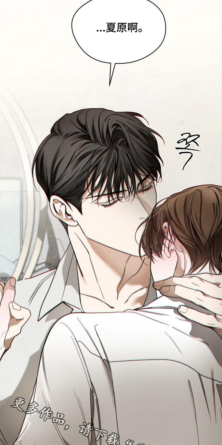 第272话44