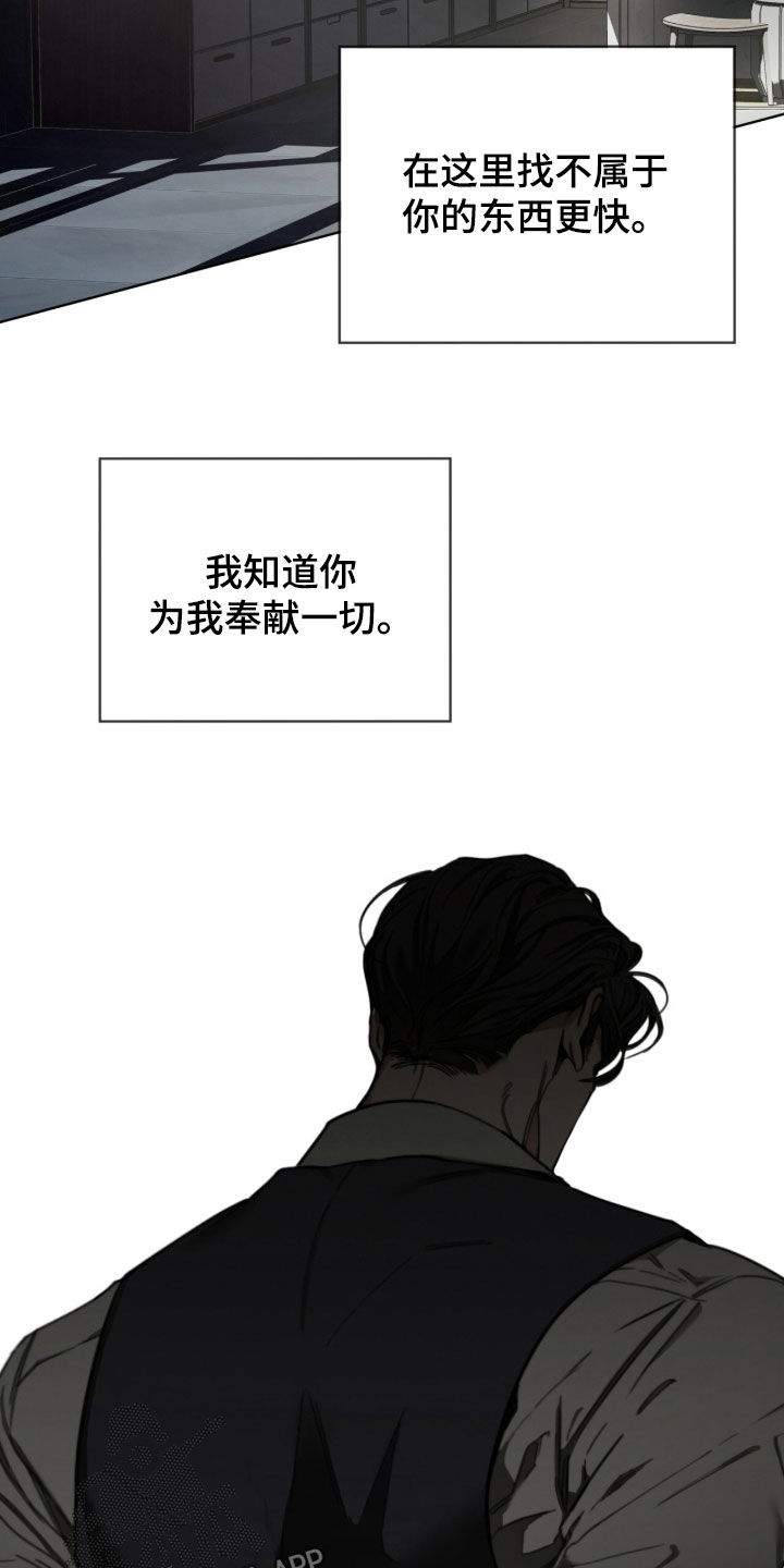 第272话2