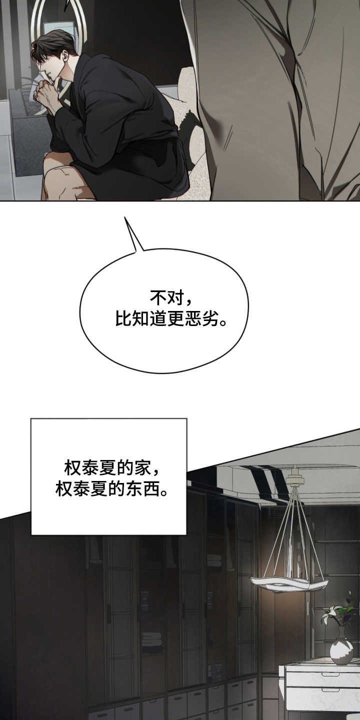 第272话1