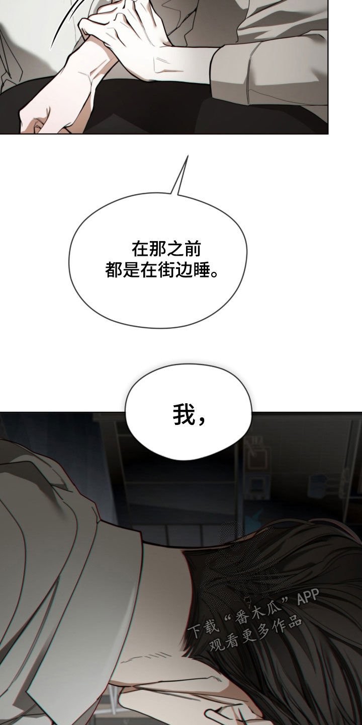 第272话22