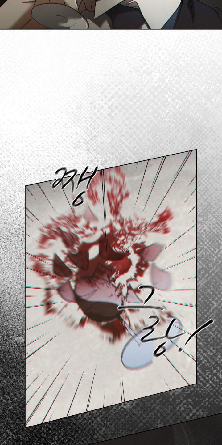 第271话14