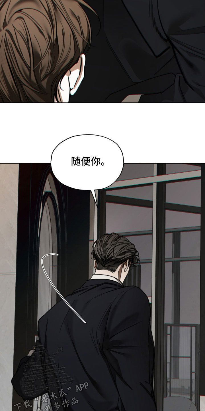 第271话33