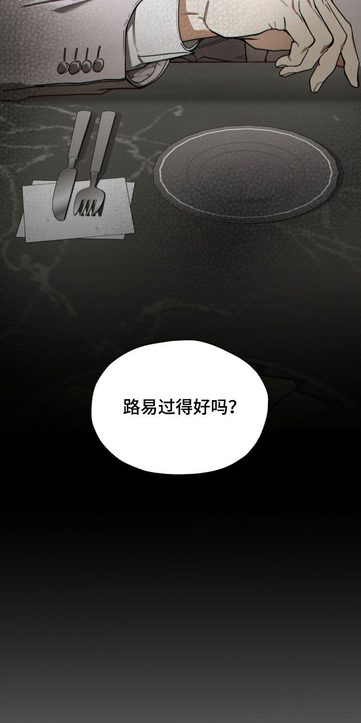 第271话1