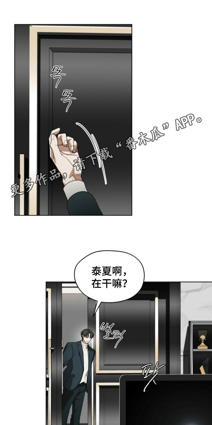 第270话0