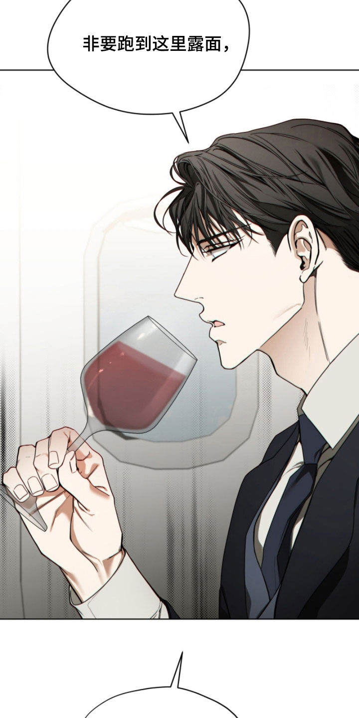 第270话24