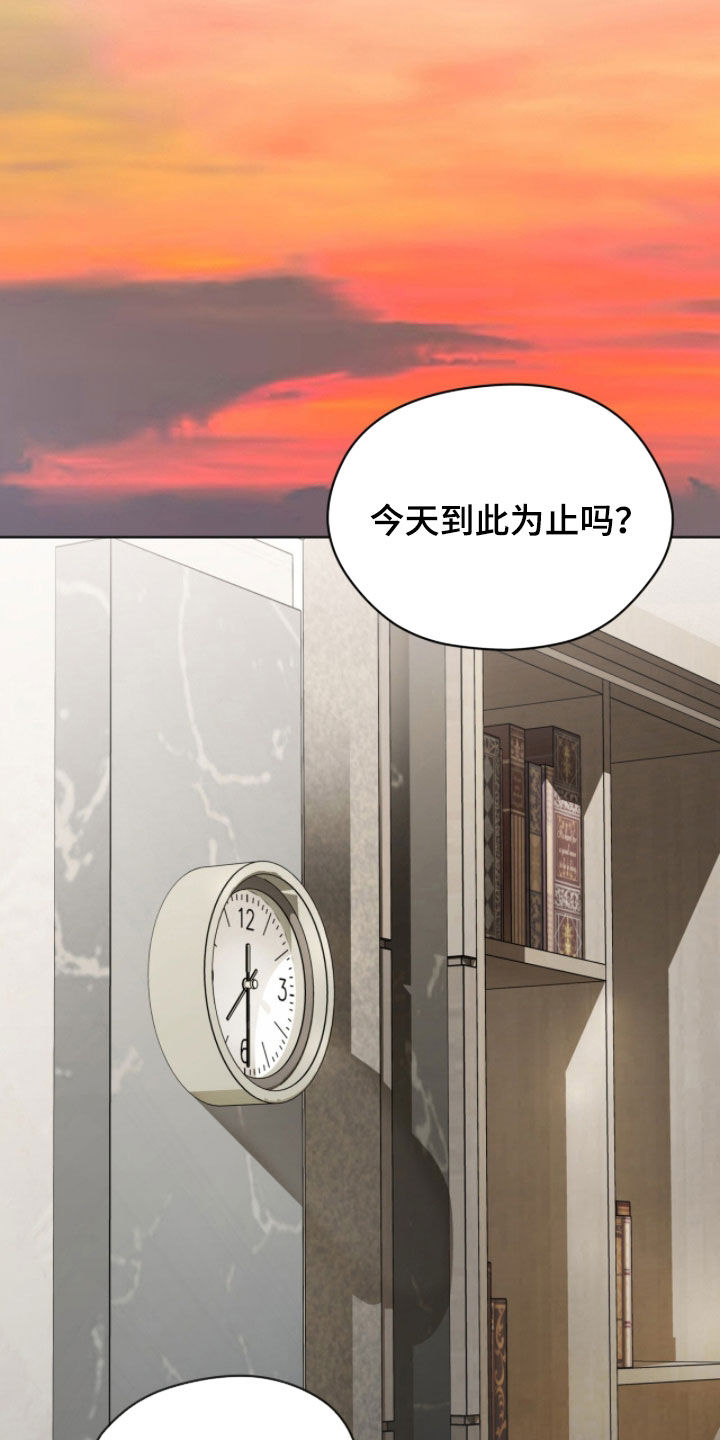第269话12