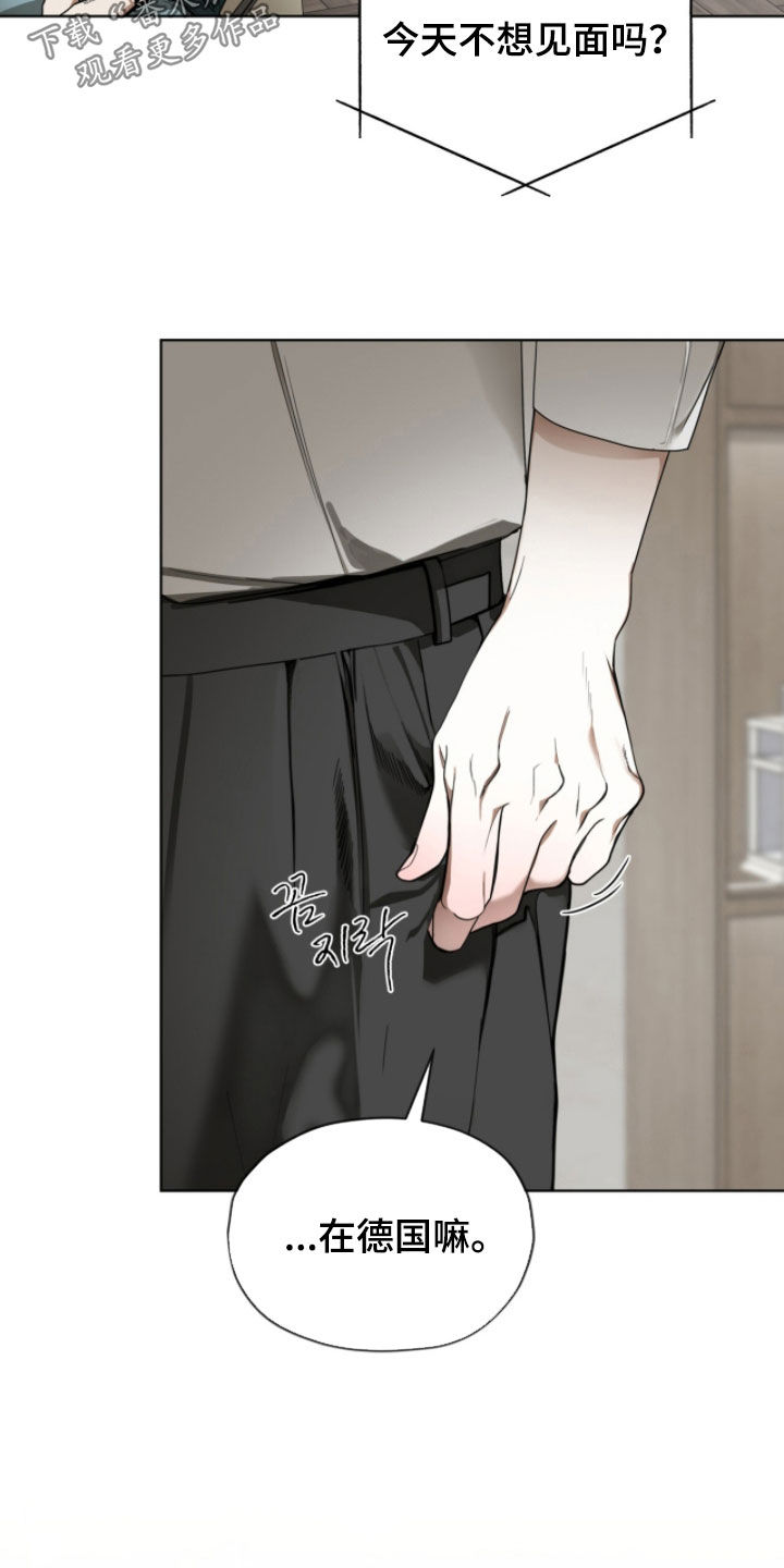 第269话3